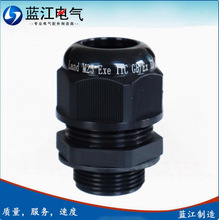 { Mɫ|^ۉmm^IP68ˮio̶m^