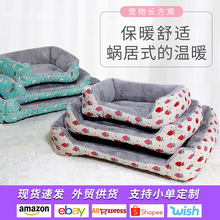 四季通用宠物窝糖果色方形狗窝泰迪博美狗垫子pp棉宠物窝厂家批发