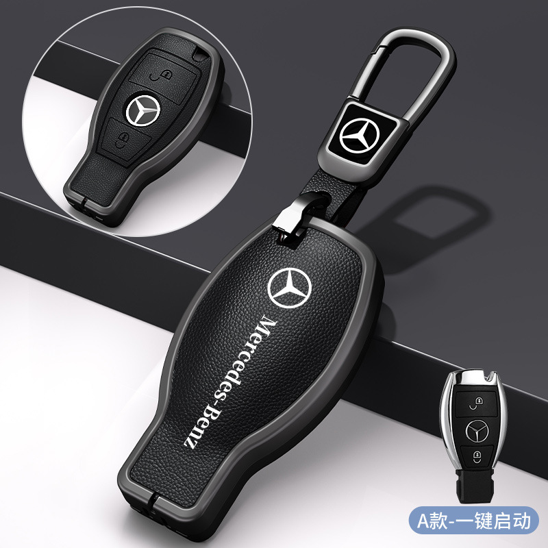 メルセデスベンツマイバッハSクラスキーカバーS320LS350LS450S500Ls560ハイエンド保護シェルバックルバッグに適しています。|undefined