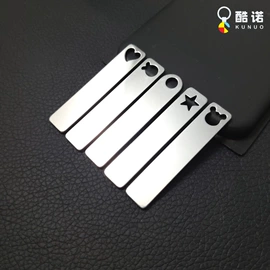 钥匙扣及钥匙扣配件;钥匙扣;金属工艺品