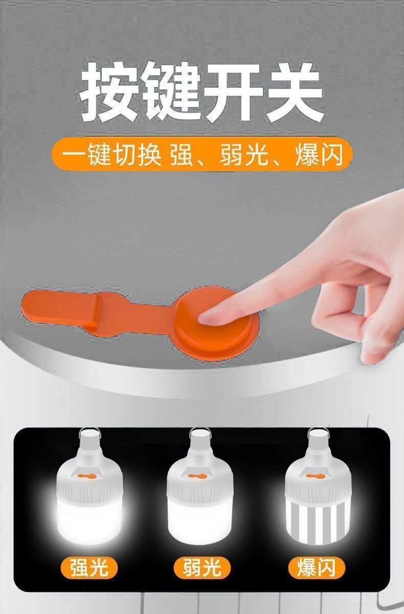 66f198bf-d361-42ca-b856-15fb0c67d7aa.jpe