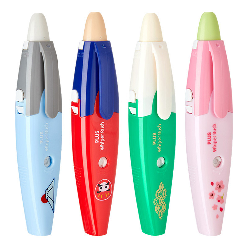 Reprehenderit qui in ea