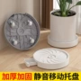 隐形蓄水移动客厅花盆