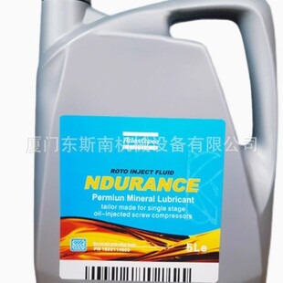 1630114600������˹�ݗU�Չ��C������5LСͰ