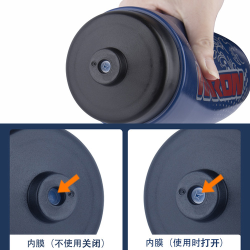 viaron cycling water bottle outdoor sports water cup large capacity squeeze fitness water bottle cycling supplies