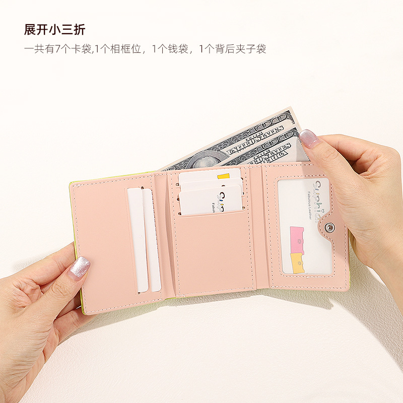 Cartera corta SUPHIAR, cartera delgada a rayas, triple pliegue, con cremallera, para monedas, tarjetas, cambio, impermeable, estilo fresco y dulce