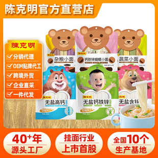 ꐿ�����ͯ��l�o�}�}�F�\���������I�B�棨�����}�I�B�������