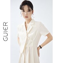 「GUIER」灰色西装连衣裙女夏季2024新款不规则收腰气质百褶长裙