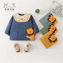 阿喜和悦秋冬男童防水灯芯绒罩衣婴幼儿宝宝吃饭围兜时尚外穿护衣