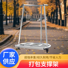 ũ��װ���Ŵ�����֧�ż��ƶ��ſڴ��ũ�ù����չ������׳Ŵ���