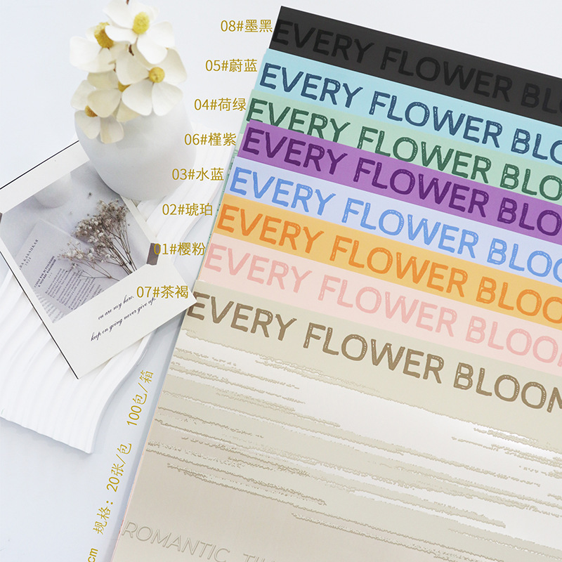 Fábrica de fiestas de flores al por mayor nuevo diseño de puesta de sol flor flor florista impermeable paquete de flores papel de envoltura de papel