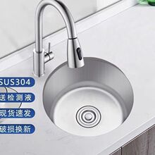 304���z���P䓰�̨�A��ˮ�ۆβ�С̖�N������ϴ���̨̨�ų�S