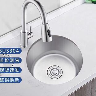 304���z���P䓰�̨�A��ˮ�ۆβ�С̖�N������ϴ���̨̨�ų�S