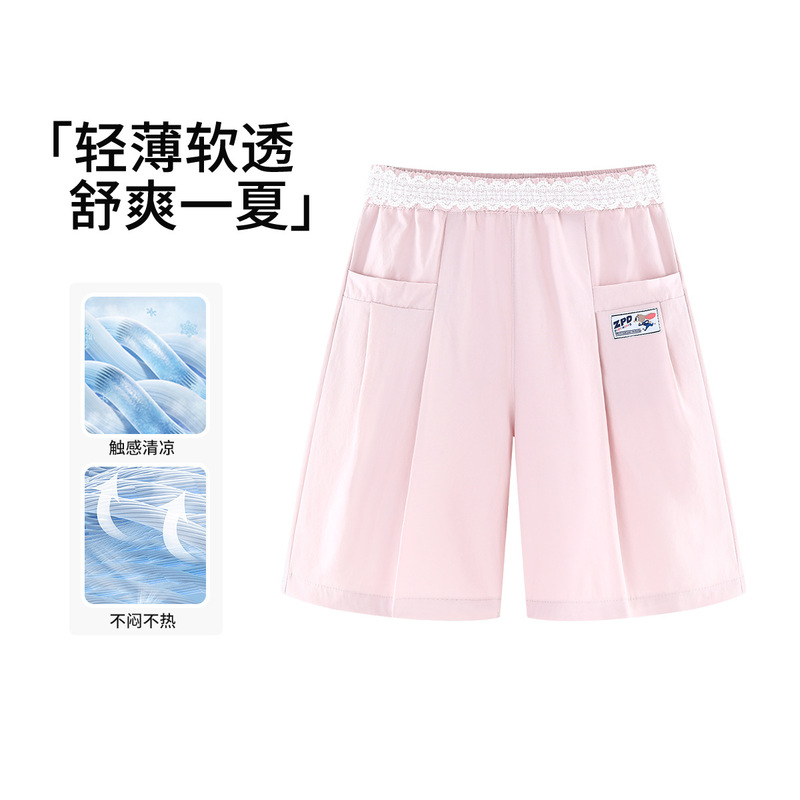Judy Girls' Summer Casual Shorts, Rabbit Police Officer Style, New Summer Pants for Older Children, Lightweight and Comfortable
