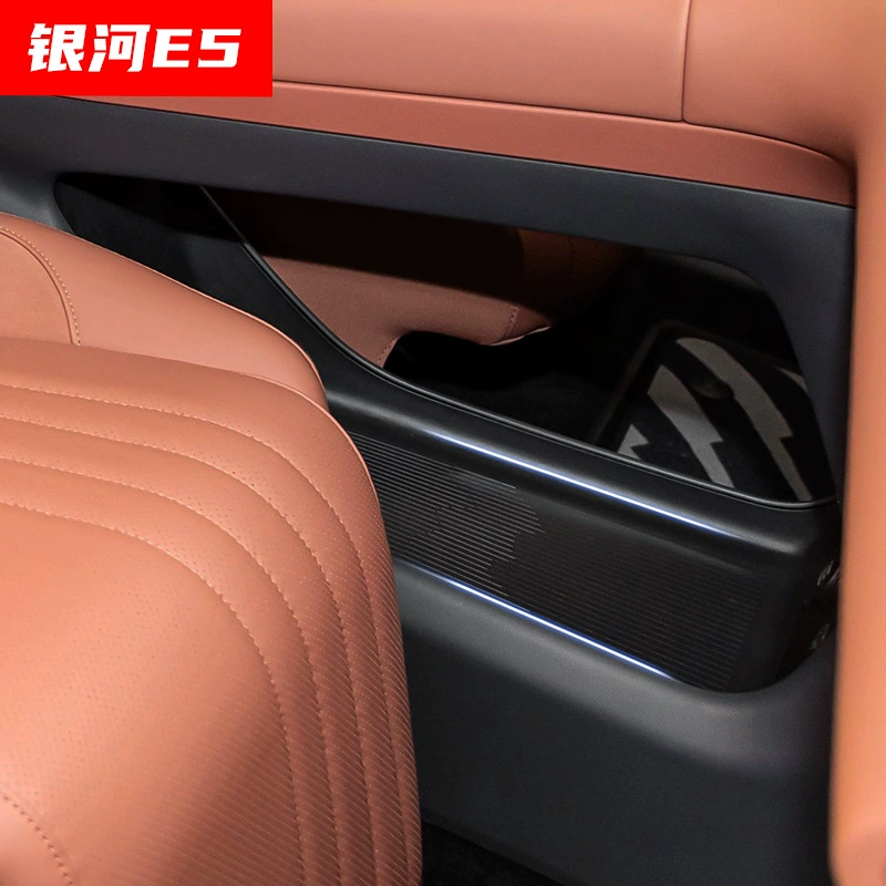 Подходит для Galaxy E5 нижний Центральный ящик для хранения автомобиля модифицированный ящик для хранения tpe аксессуары