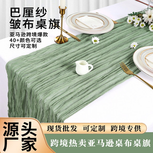 �羳���弆���찙�����첨���ׁ��L������Y��c�����Ɍ������b�