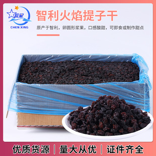 ԭ�b�M�������������Ӹ�10kg���Ѹ����T������ʳ�b決ԭ��