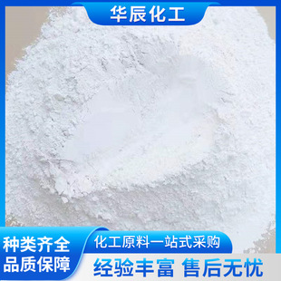 �����������}ˮ̎���� ��ʯ����ʯ��95%�߼��ȳ�����