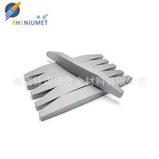 Tc-2 Series Sand Making Strip Carbide Non-Standard Custom Factory Direct Supply