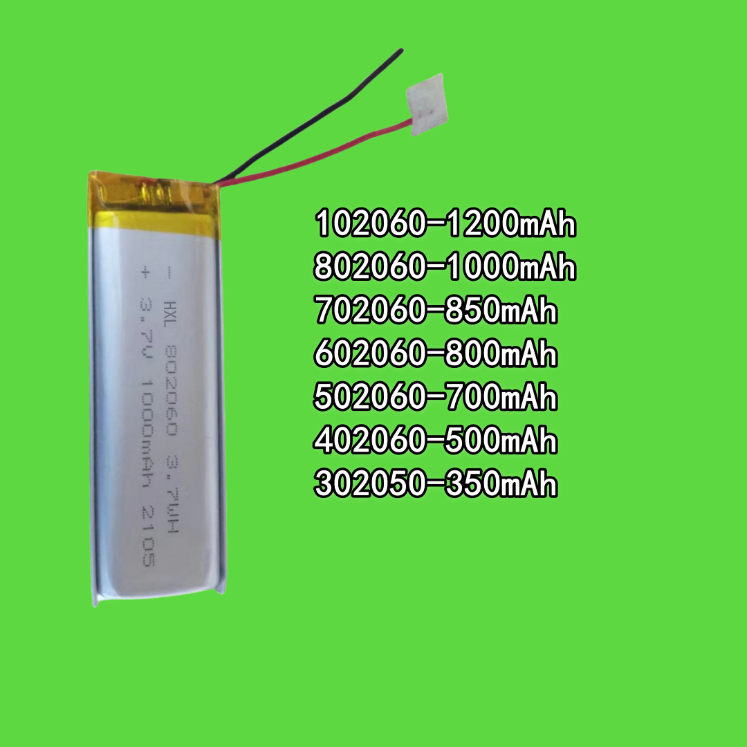 802060 폴리머 리튬 배터리 102060 602060 502050 402060 302060 긴 배터리