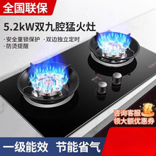 �¿��̫̫ú��������p��Һ����Ƕ��ʽ��Ȼ��t���ͻ�̨ʽȼ����