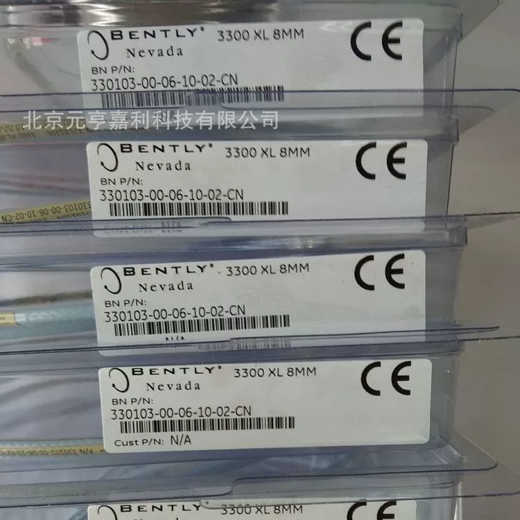 Вибродатчик Bently 3300 XL 330104-00-18-10-02-00/05/CN