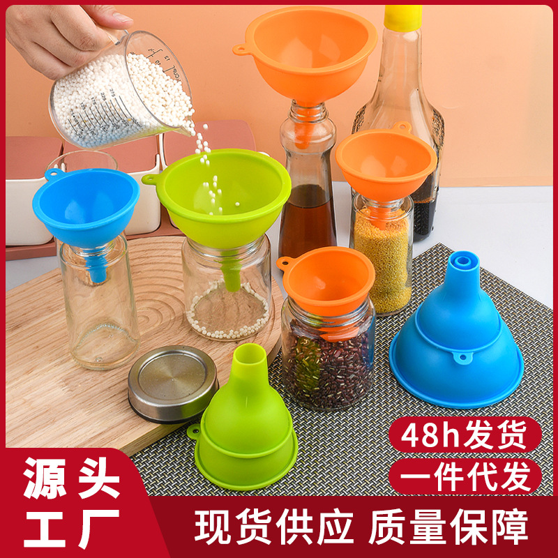 Suministro directo de fábrica embudo de silicona conjunto de tres piezas embudo de aceite de cocina embudo de vino embudo de sub-embalaje del hogar resistencia a altas temperaturas