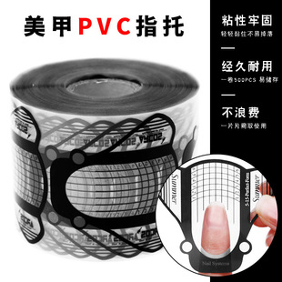 ���׼���͸��ɫPVC�мӺ��nω��ˮ�������L���߹⯟��ָ��500Ƭ