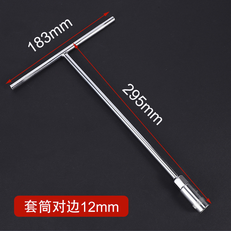 Factoria directa llave en forma de T llave de manguito hexagonal hembra llave de manguito llave de ahorro de mano de obra