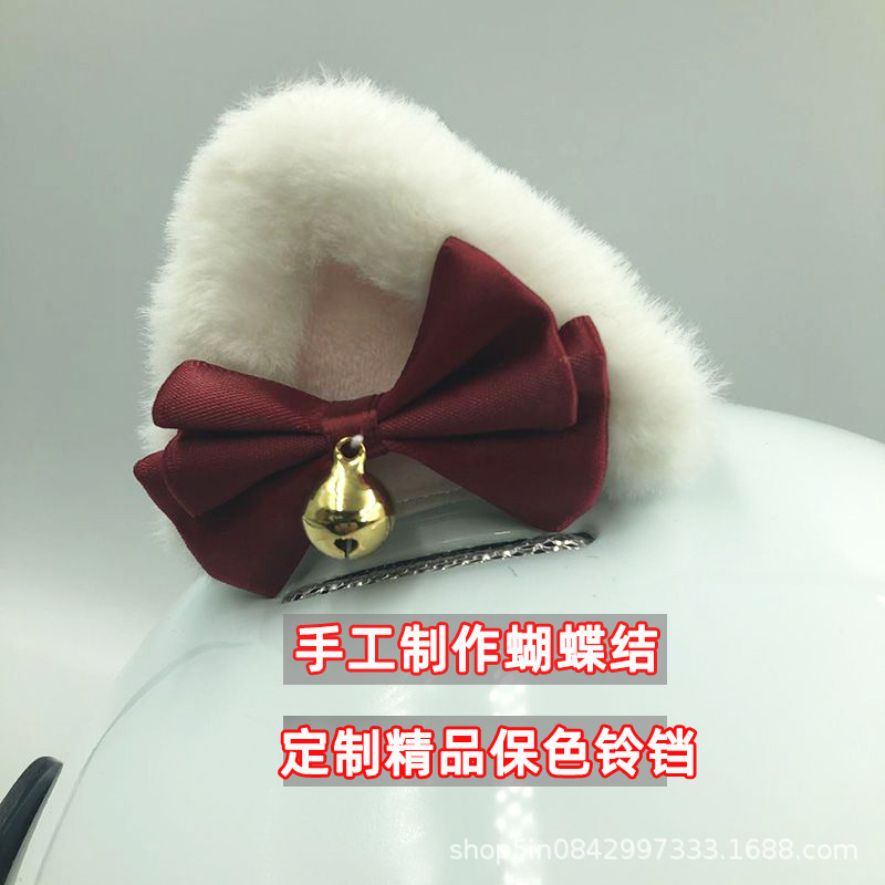 Personalized Helmet Decoration with Cat Ears, 3D Bear Ears, Motorcycle and Electric Vehicle Rider Ski Helmet Modification with Bow