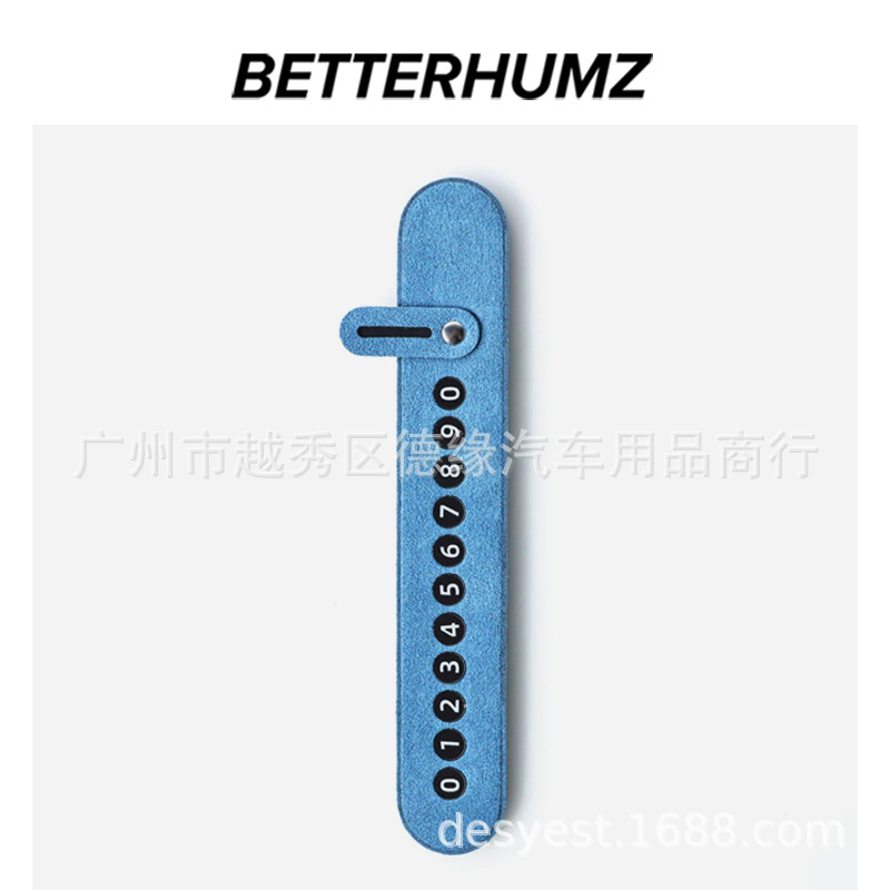 Bh | Parking Number Plate, Car Moving Number Plate, 2026 New Model, High-End Car Interior Accessory, Moving Number Plate Ornament.