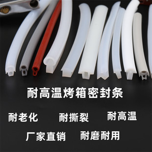 ����Ģ���^T�ͺ��俾�t�����T�p�ù����z�ܷ�l �͸ߜع��z�l