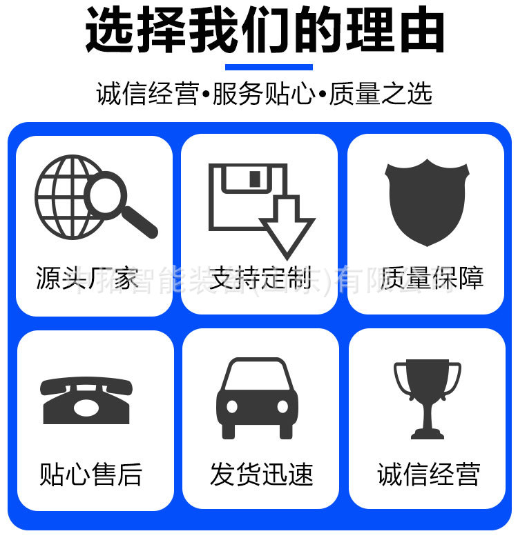 板换夹紧器详情页通用 (11).jpg