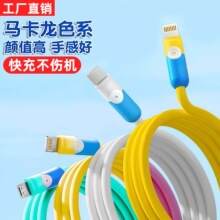 PD��ͨ�������m���O��13�A�鳬������֙C�sҫ��׿С�׿�䲻���C