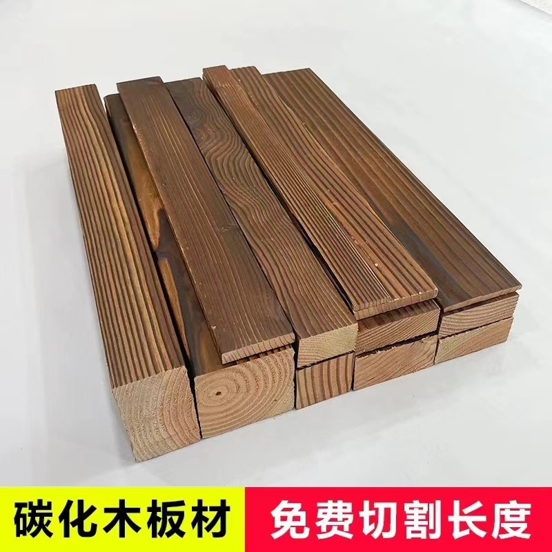 탄화목재 두께 1.5cm * 폭 10cm 길이 4m - 10개, 4개 부분으로 일반 절단하여 배송