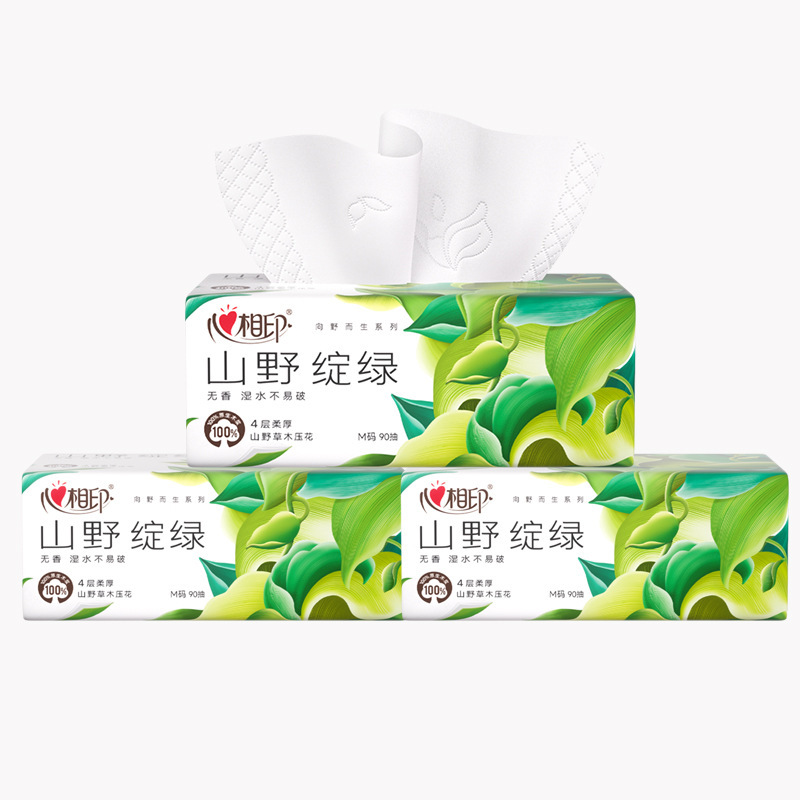 心相印抽纸向野而生系列4层M码家庭加厚香奢面巾纸卫生纸整箱批发|undefined