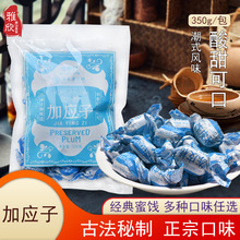 �ӑ��ӼΑ����Ƥ÷����Ԓ÷���T��ʽ�������Ƀ��r���f��ʳƷ350g