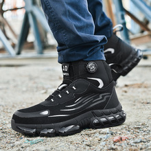 回力潮款防砸防刺穿男士劳保鞋秋冬款包钢头新款旋转扣防护轻便情