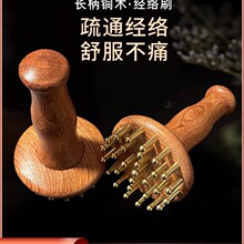 �S�~ľ�ֱ�ʽ���jˢȫ��ͨ���ู�x��С�ȶ��Ӱ�Ħ����j���}����