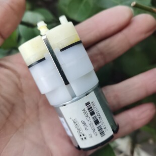 Dc12V Car Seat Air Pump 36C Lumbar Massage Chair Air Pump Large Volume Fish Oxygenation Pump Air Pump