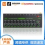 切换ktv录音室立体声混音器