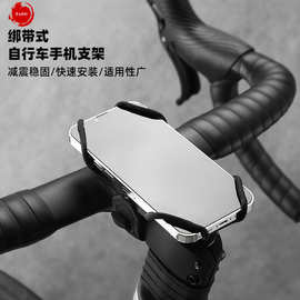 源头工厂批发可旋转手机户外腕带运动硅胶臂腕包骑行跑步手机支架