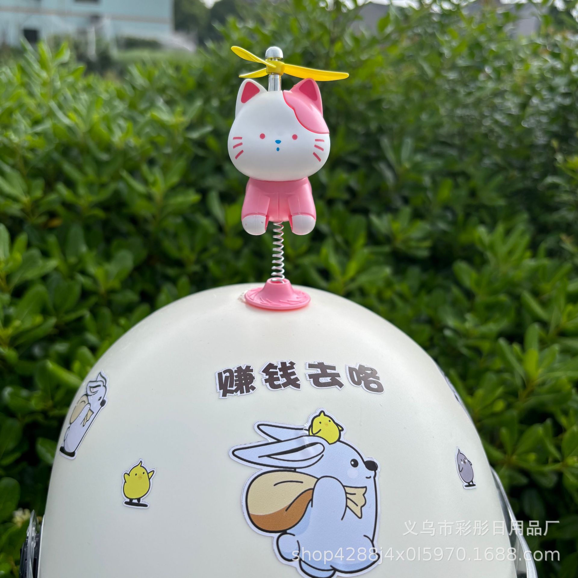 KT핑크