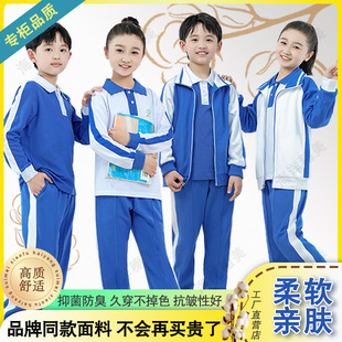 ����У���yһС�W���ﶬ�����b��Ů���L�����������Lѝ���b��