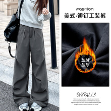 美式铆钉工装裤女秋季加绒加厚高腰显瘦户外冲锋直筒休闲裤子女款