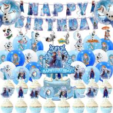 ��ѩ�澉�����Ɍ��bM�����򵰸���Ų���Frozen�Ɍ���Ʒ