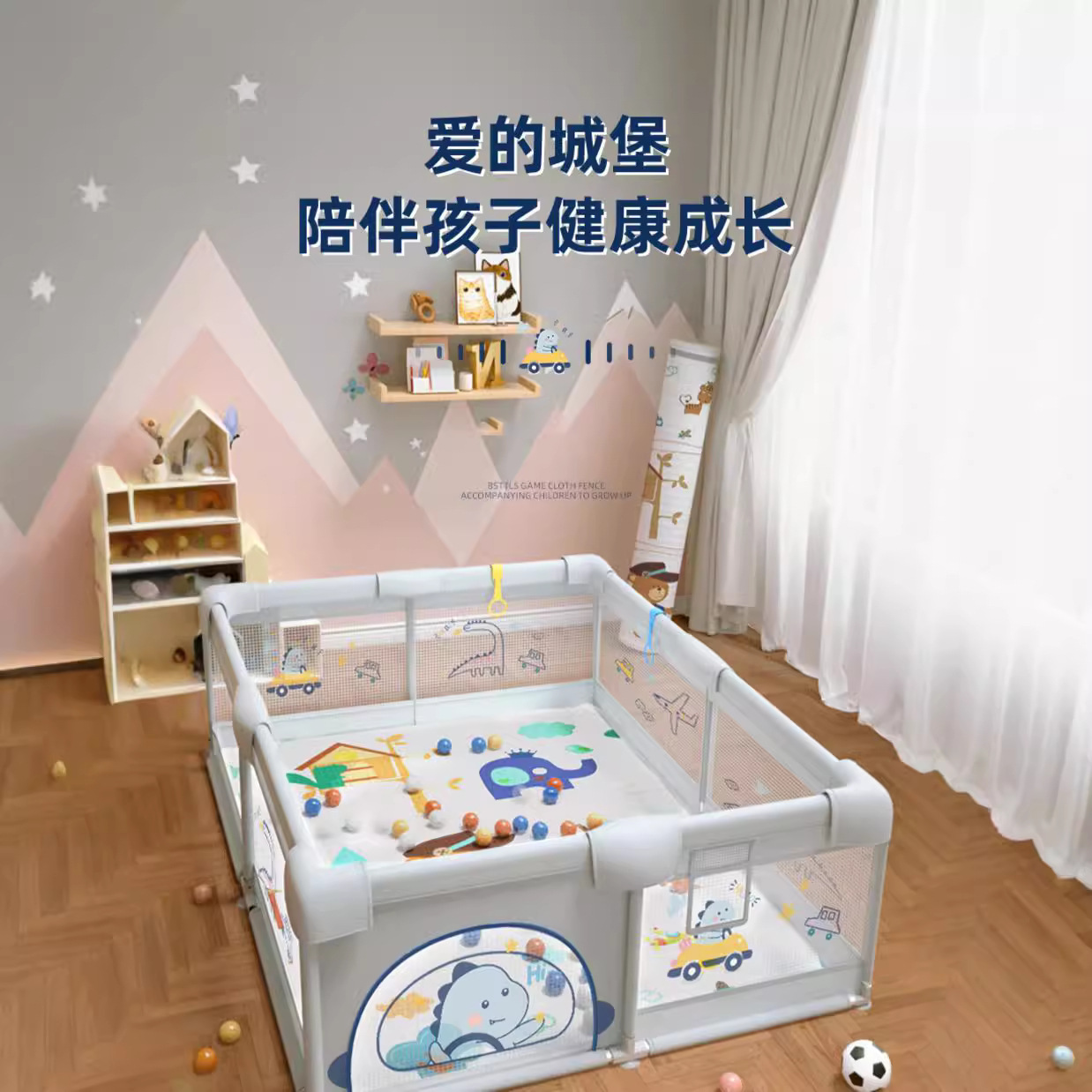 Barrera de protección para juegos infantiles para bebés sala de estar piso plegable cojín de escalada espesa interior de bebés con cerca doméstica