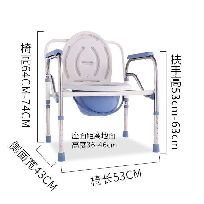 Fabricantes de sillas de baño plegables de acero inoxidable, inodoros móviles para ancianos, inodoros para mujeres embarazadas, sillas de baño auxiliares para discapacitados image 3