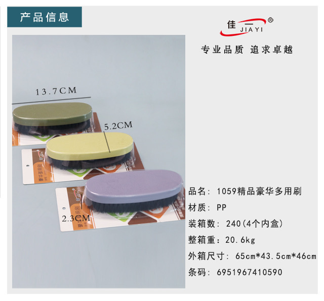 微信图片_20240310135228