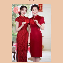 喜婆婆婚宴装小个子旗袍夏季新款红色年轻妈妈礼服新中式大码0381